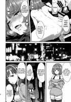 Kaede Corruption Plan / かえでだらくろん [Bowcan] [The Idolmaster] Thumbnail Page 14