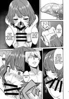 Kaede Corruption Plan / かえでだらくろん [Bowcan] [The Idolmaster] Thumbnail Page 15