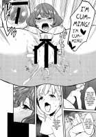 Kaede Corruption Plan / かえでだらくろん [Bowcan] [The Idolmaster] Thumbnail Page 18