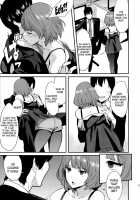 Kaede Corruption Plan / かえでだらくろん [Bowcan] [The Idolmaster] Thumbnail Page 19