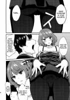 Kaede Corruption Plan / かえでだらくろん [Bowcan] [The Idolmaster] Thumbnail Page 20