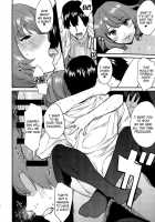 Kaede Corruption Plan / かえでだらくろん [Bowcan] [The Idolmaster] Thumbnail Page 24