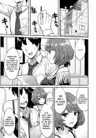 Kaede Corruption Plan / かえでだらくろん [Bowcan] [The Idolmaster] Thumbnail Page 03