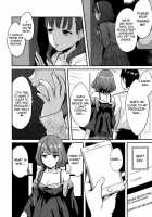 Kaede Corruption Plan / かえでだらくろん [Bowcan] [The Idolmaster] Thumbnail Page 04