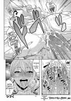 Nami No Ura Koukai Nisshi 8 / ナミの裏航海日誌 8 [Murata.] [One Piece] Thumbnail Page 19