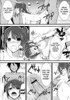 Inyoku Duet | Lustful Duet / 淫欲デュエット [Billion] [Tari Tari] Thumbnail Page 11