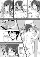 Inyoku Duet | Lustful Duet / 淫欲デュエット [Billion] [Tari Tari] Thumbnail Page 09