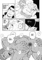 Gigolo [Tagame Gengoroh] [Original] Thumbnail Page 11