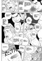 Gigolo [Tagame Gengoroh] [Original] Thumbnail Page 12