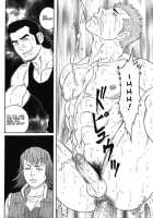 Gigolo [Tagame Gengoroh] [Original] Thumbnail Page 14