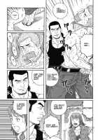 Gigolo [Tagame Gengoroh] [Original] Thumbnail Page 03