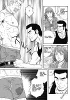 Gigolo [Tagame Gengoroh] [Original] Thumbnail Page 05