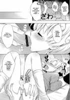 Sunohara Mania 3 [Okabayashi Beru] [Clannad] Thumbnail Page 08