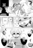 Sunohara Mania 3 [Okabayashi Beru] [Clannad] Thumbnail Page 09