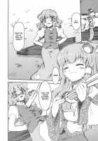 Sanae-San To Okasa-San [Mizuki Hitoshi] [Touhou Project] Thumbnail Page 04