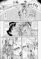 Onnanoko Bazaar #6 House Of Happiness [Nagare Ippon] [Original] Thumbnail Page 13