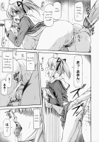 Onnanoko Bazaar #6 House Of Happiness [Nagare Ippon] [Original] Thumbnail Page 17