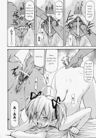 Onnanoko Bazaar #6 House Of Happiness [Nagare Ippon] [Original] Thumbnail Page 08