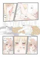 Hazukashii &Amp; Tomato Juice [Mahou Shoujo Lyrical Nanoha] Thumbnail Page 06