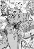 Shake Hip [Abe Morioka] [Original] Thumbnail Page 20