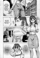 Shake Hip [Abe Morioka] [Original] Thumbnail Page 02