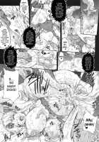 Erotic Juice Princess 4 / 淫汁皇女 Ⅳ [Erect Sawaru] [Seiken Densetsu 3] Thumbnail Page 18