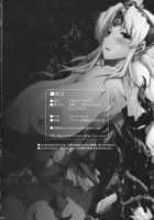 Erotic Juice Princess 4 / 淫汁皇女 Ⅳ [Erect Sawaru] [Seiken Densetsu 3] Thumbnail Page 29