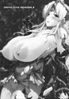 Erotic Juice Princess 4 / 淫汁皇女 Ⅳ [Erect Sawaru] [Seiken Densetsu 3] Thumbnail Page 02