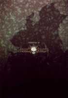 Erotic Juice Princess 4 / 淫汁皇女 Ⅳ [Erect Sawaru] [Seiken Densetsu 3] Thumbnail Page 30