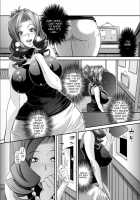 Hole Family Part 1-2 [Oshii Rei] [Original] Thumbnail Page 27