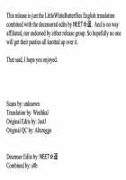 CROSS MAKE 2011 SUMMER / CROSS MAKE 2011 SUMMER [Anicd] [Freezing] Thumbnail Page 17