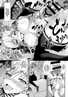 Breakfast With Erina-Sama / えりな様と朝食を [Tomose Shunsaku] [Shokugeki No Soma] Thumbnail Page 16