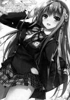 Breakfast With Erina-Sama / えりな様と朝食を [Tomose Shunsaku] [Shokugeki No Soma] Thumbnail Page 22