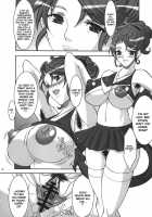 Jumping Jack Girl [Chiro] [Busou Renkin] Thumbnail Page 16