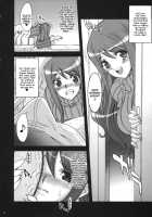 Jumping Jack Girl [Chiro] [Busou Renkin] Thumbnail Page 20