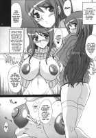 Jumping Jack Girl [Chiro] [Busou Renkin] Thumbnail Page 22