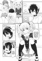 Shitsuke No Tebiki [Parabola] [Original] Thumbnail Page 08