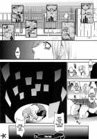 Easy Ride Pussy Night Show / イージーライドプッシーナイトショウ [Amatake Akewo] [Original] Thumbnail Page 21