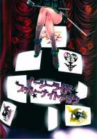 Easy Ride Pussy Night Show / イージーライドプッシーナイトショウ [Amatake Akewo] [Original] Thumbnail Page 26