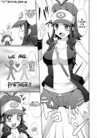 Super Groper Train / 超痴漢車両 [Hisui] [Pokemon] Thumbnail Page 06