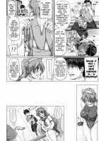 LONESOME DUMMY / LONESOME DUMMY [Yukitaka] [King Of Fighters] Thumbnail Page 23