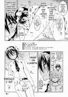 Nisenisekoi 3 / ニセニ○コイ3 [Kaishaku] [Nisekoi] Thumbnail Page 17