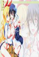 Nisenisekoi 3 / ニセニ○コイ3 [Kaishaku] [Nisekoi] Thumbnail Page 01