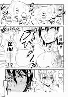 Nisenisekoi 3 / ニセニ○コイ3 [Kaishaku] [Nisekoi] Thumbnail Page 06