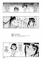 Nisenisekoi / ニセニセ○イ [Kaishaku] [Nisekoi] Thumbnail Page 17