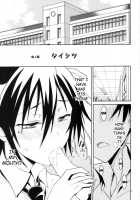 Nisenisekoi / ニセニセ○イ [Kaishaku] [Nisekoi] Thumbnail Page 04