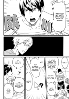 Yajirushi-Kun Yori, | From Cursor-Kun / やじるしくんより、 [Zukki] [Free] Thumbnail Page 17