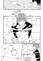 Yajirushi-Kun Yori, | From Cursor-Kun / やじるしくんより、 [Zukki] [Free] Thumbnail Page 20