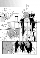 Yajirushi-Kun Yori, | From Cursor-Kun / やじるしくんより、 [Zukki] [Free] Thumbnail Page 27