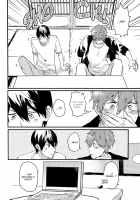 Yajirushi-Kun Yori, | From Cursor-Kun / やじるしくんより、 [Zukki] [Free] Thumbnail Page 31